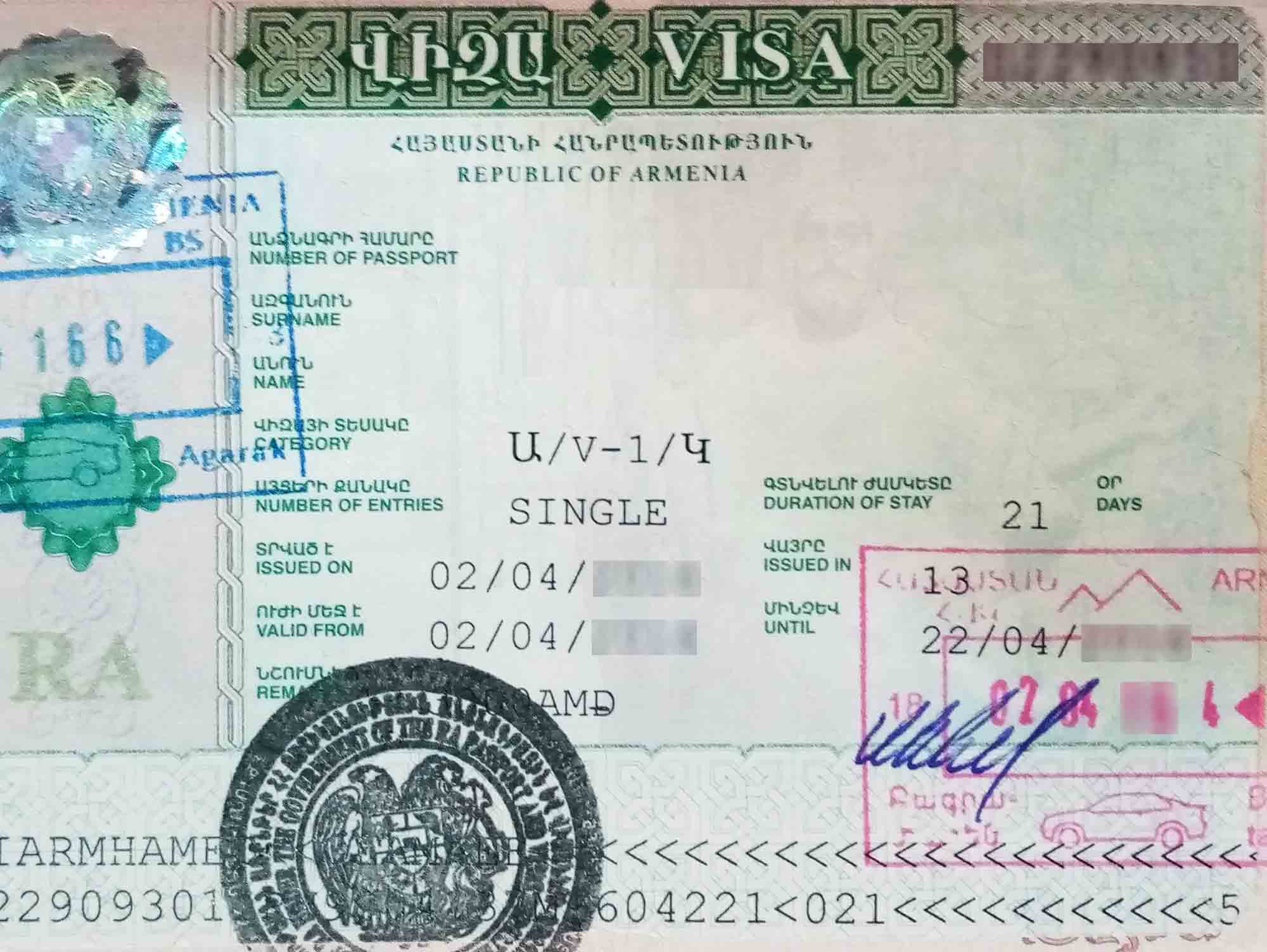armenia tourist visa fees